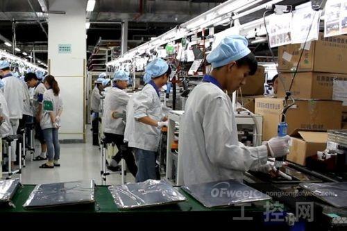产品资讯 > 苹果,惠普中国代工厂压榨职高实习生:不组装电脑毕不了业